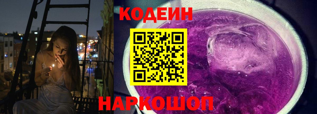 Марихуана Владикавказ