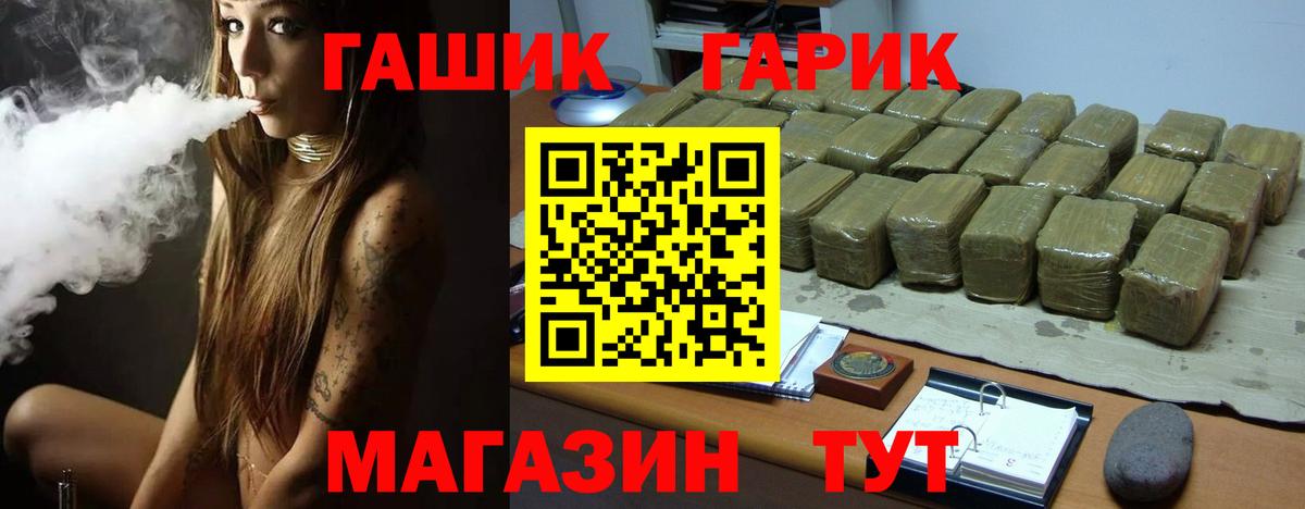 Конопля  Владикавказ  Экстази  Мефедрон   Вход с VPN  ГАШ 