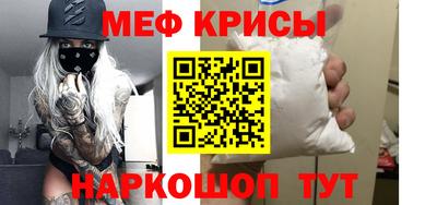 марихуана Малоярославец