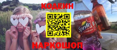 марихуана Малоярославец