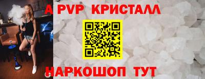 марихуана Малоярославец