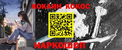 ALPHA-PVP Малгобек