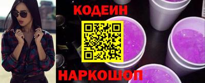 ALPHA-PVP Малгобек