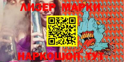 ALPHA-PVP Малгобек