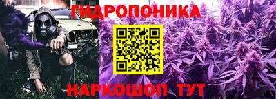 ALPHA-PVP Малгобек
