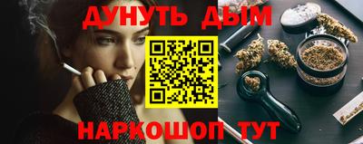 ALPHA-PVP Малгобек