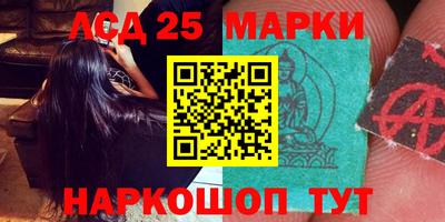 марихуана Малоярославец