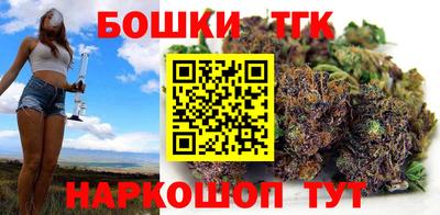 ALPHA-PVP Малгобек