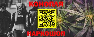 ALPHA-PVP Малгобек