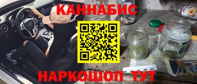 ALPHA-PVP Малгобек