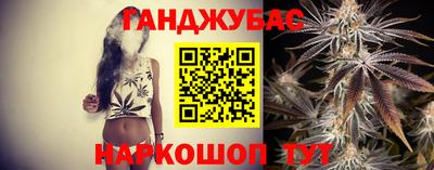 ALPHA-PVP Малгобек