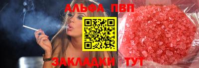 марихуана Малоярославец
