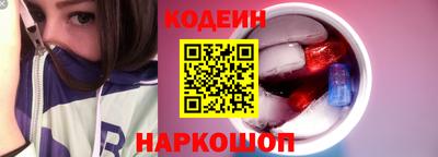 марихуана Малоярославец