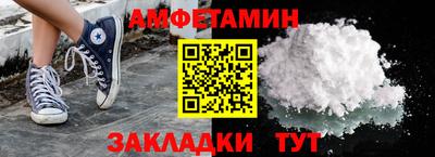 марихуана Малоярославец