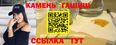 марихуана Малоярославец