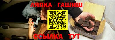ALPHA-PVP Малгобек