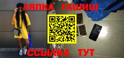 марихуана Малоярославец